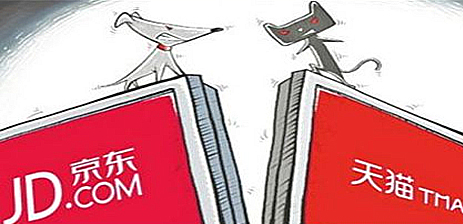 打算做電商創業，做淘寶還是京東呢？哪個更好些？